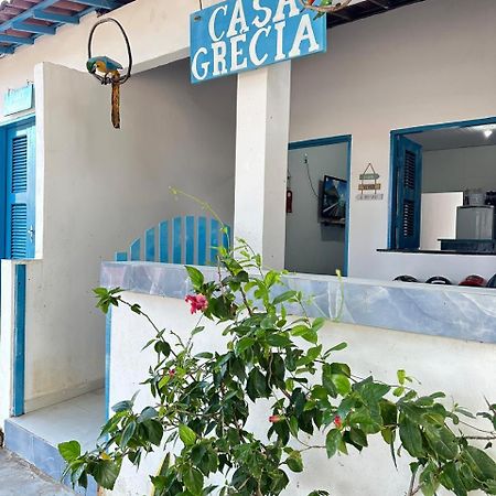 Casa Grecia Jericoacoara Apartment ภายนอก รูปภาพ