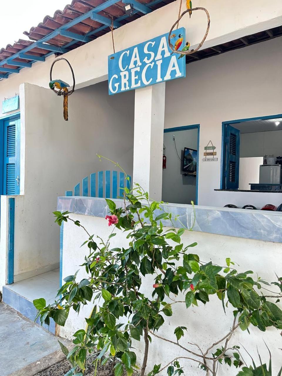 Casa Grecia Jericoacoara Apartment ภายนอก รูปภาพ